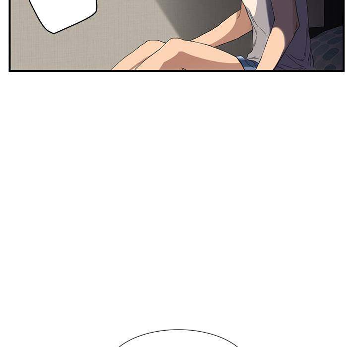 My Stepmom - Chapter 8 - Andromeda 11 page 167 hentai porn comic manga doujin